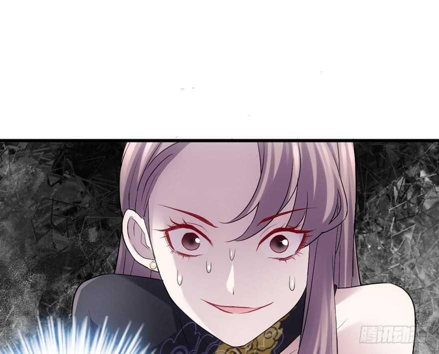 不败的少女76