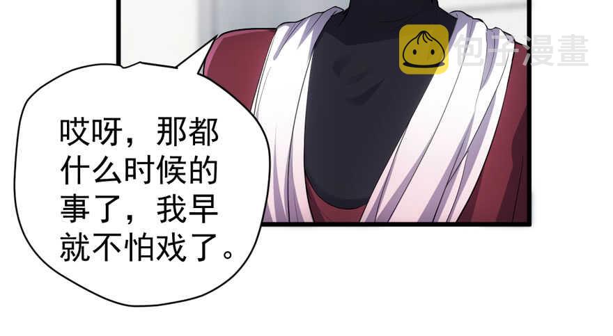 人形迫击炮73