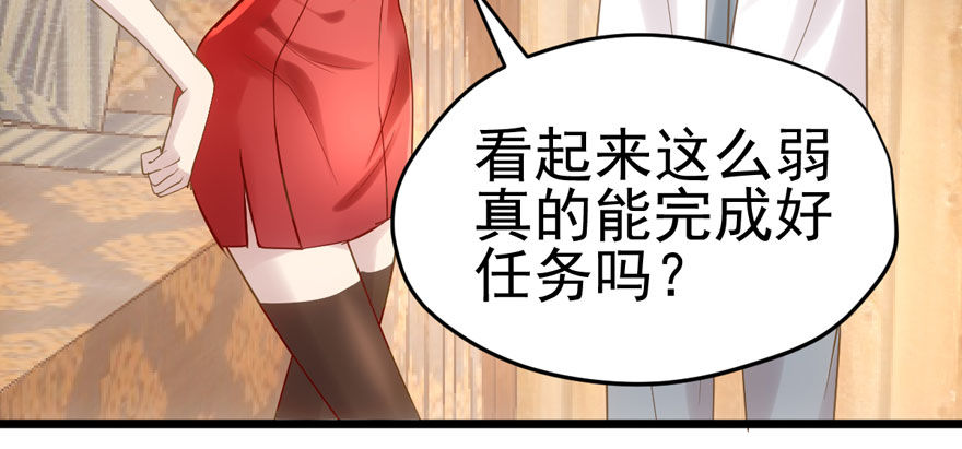 噻箩箩箩箩箩箩噻箩里噻65