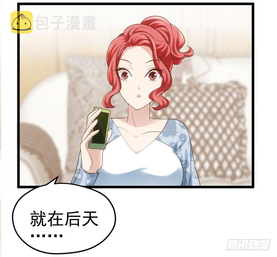 肖简是爱吃醋的人吗？5