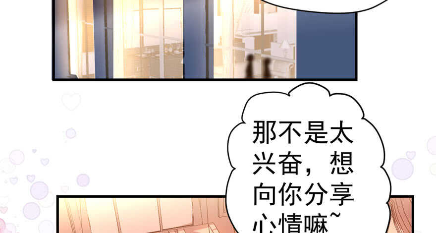 此花非彼花4