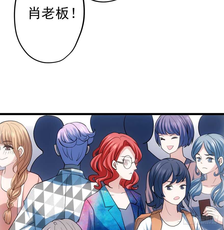 哥哥的认可？72