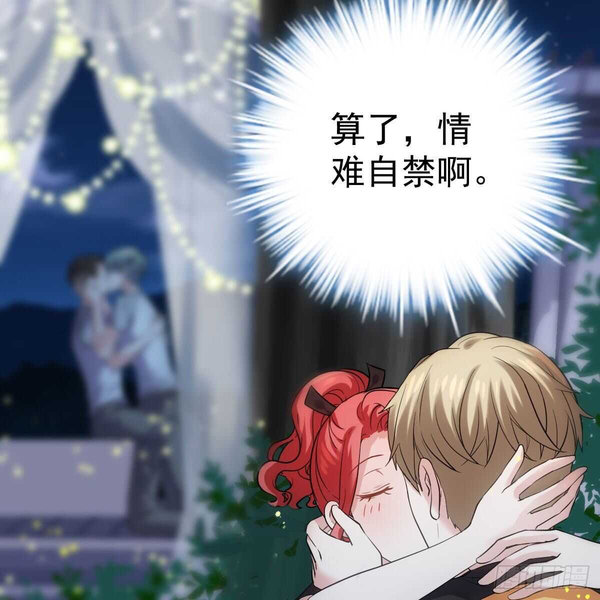 是真的！！！！！！！！！！！！33