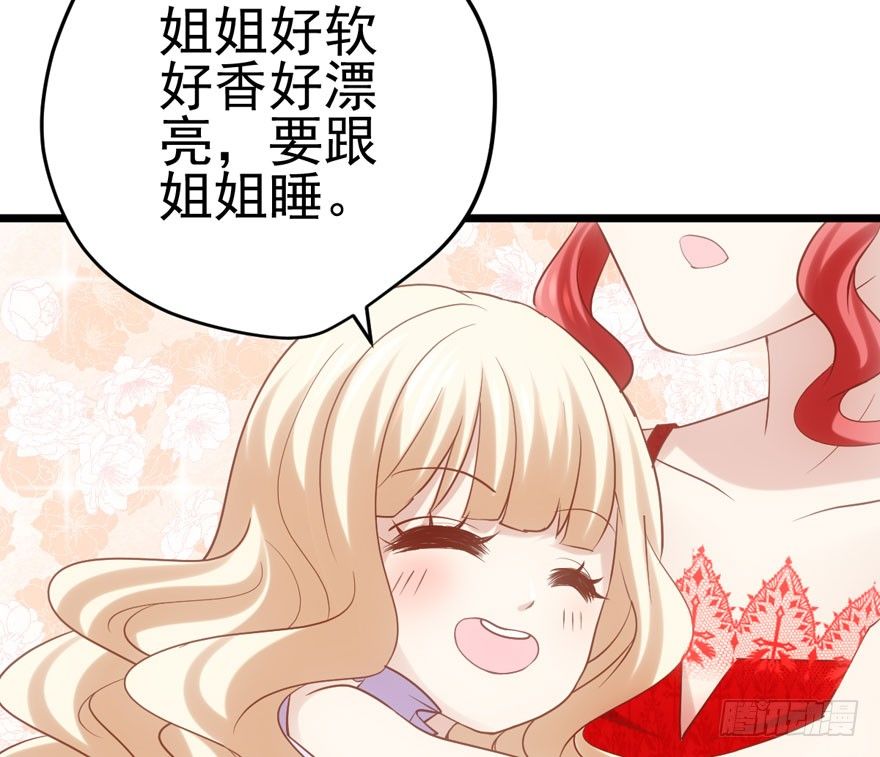 惊涛骇浪20