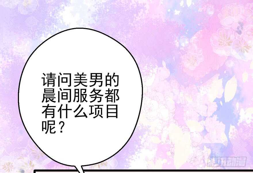 唱歌的“苏晓”15