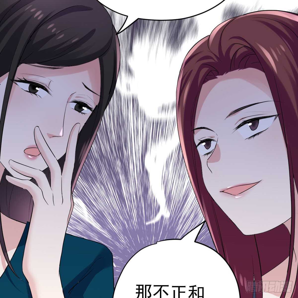 无法传达的澄清32