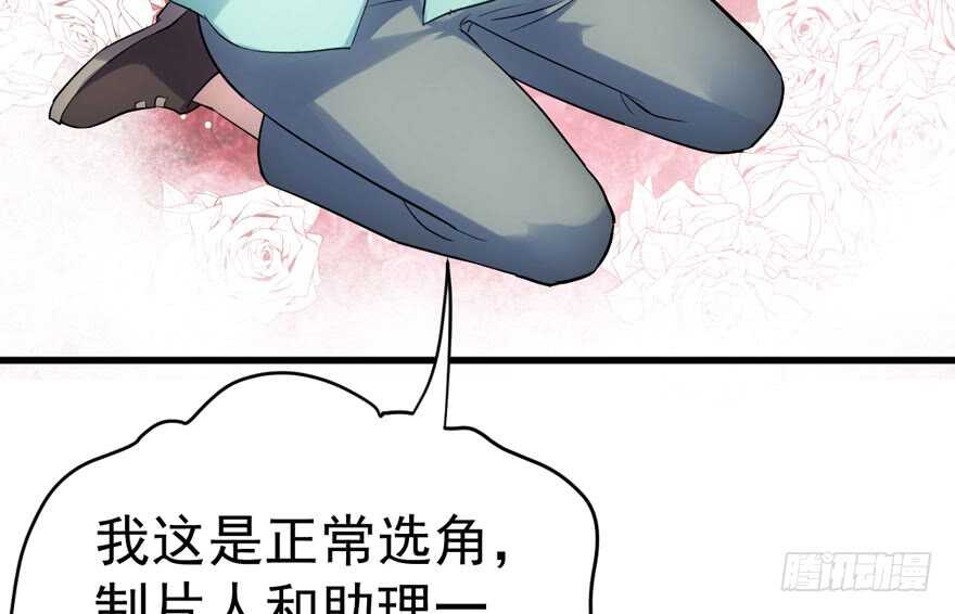 醍醐灌顶12