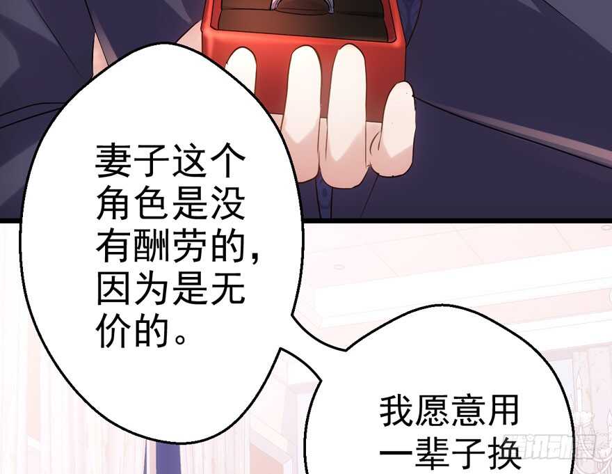 求婚现场20