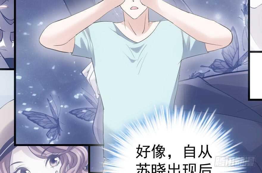 好想你好想你好想你真的真的好想你56