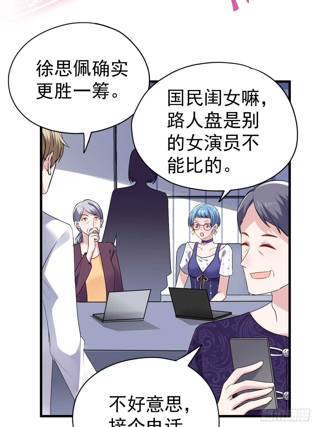 已知，求解。26