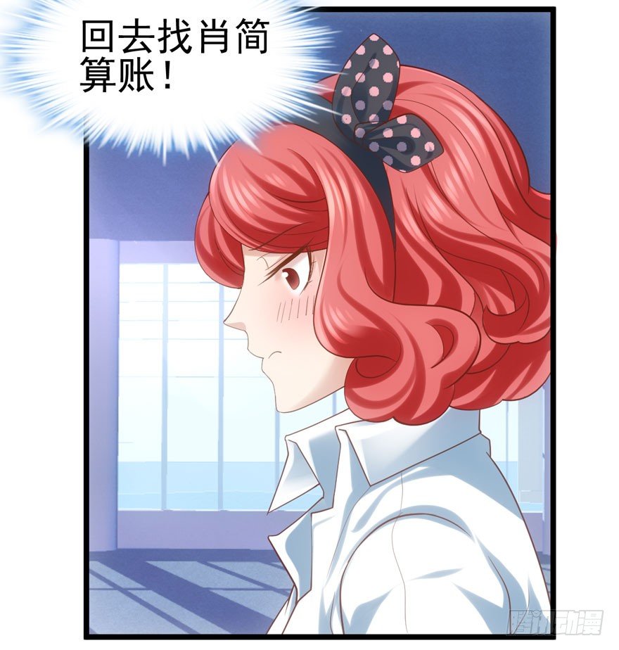 你谁啊？18