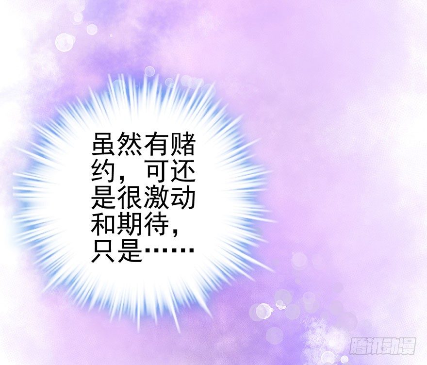 再靠近一点点49