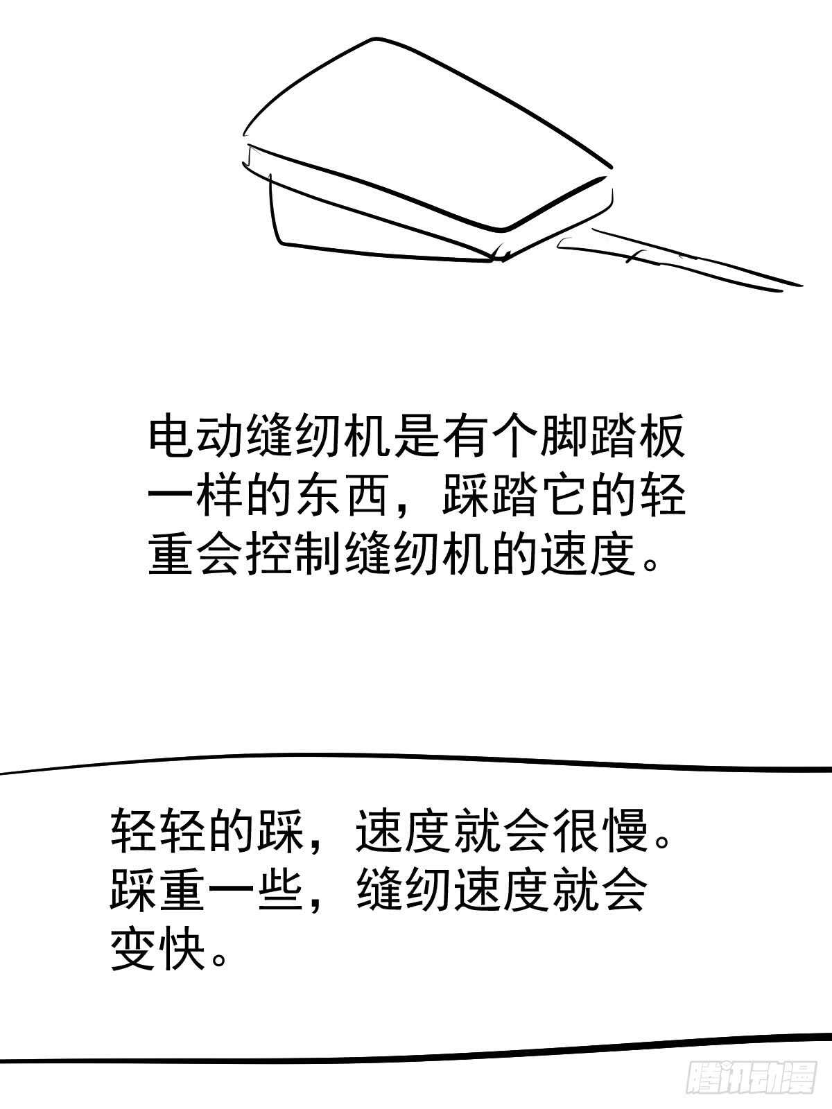 自带BGM的集体活动52