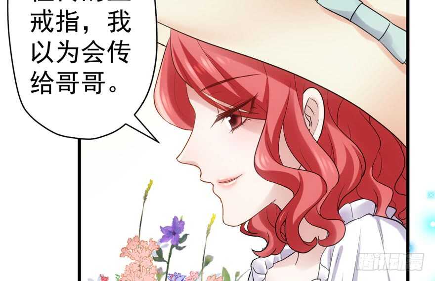 求婚成功狗粮管够17