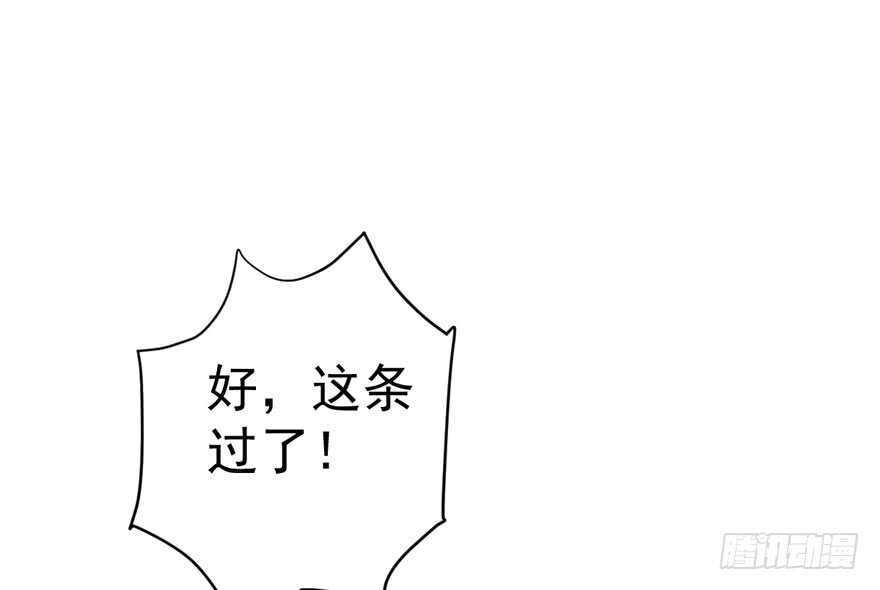 婊气冲天3
