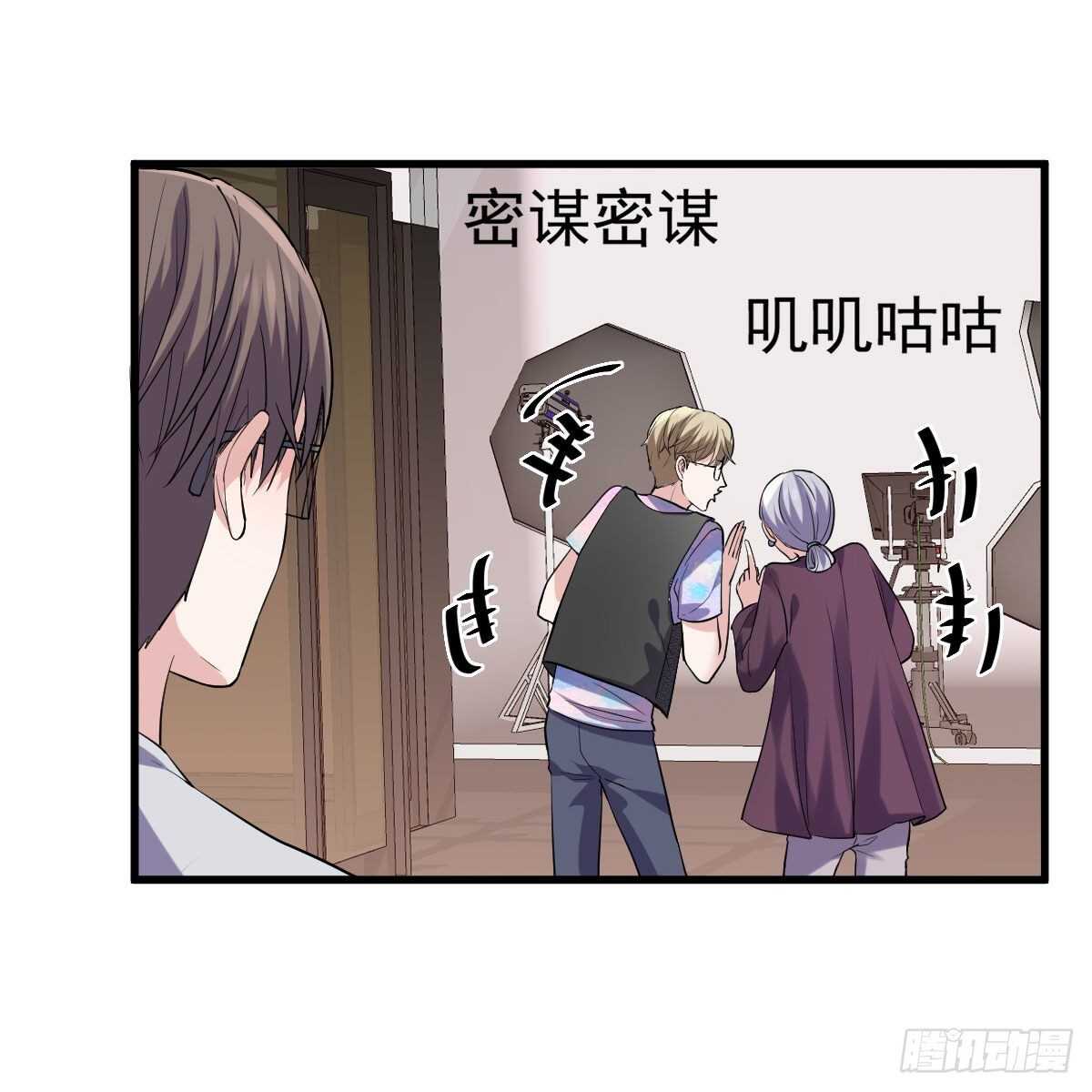 《恋无界限》全员确定！20