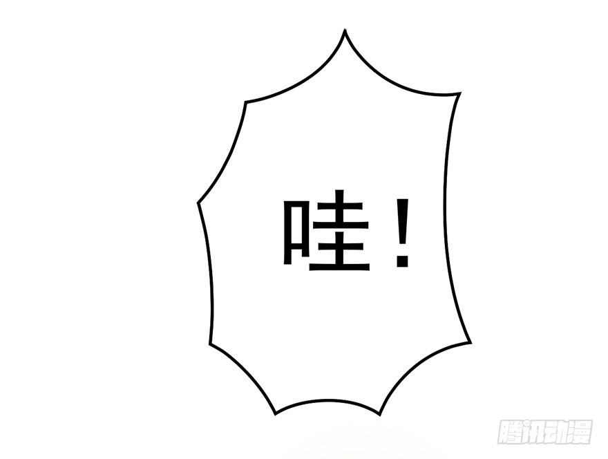 女配诬陷女配，真假恶毒女配68