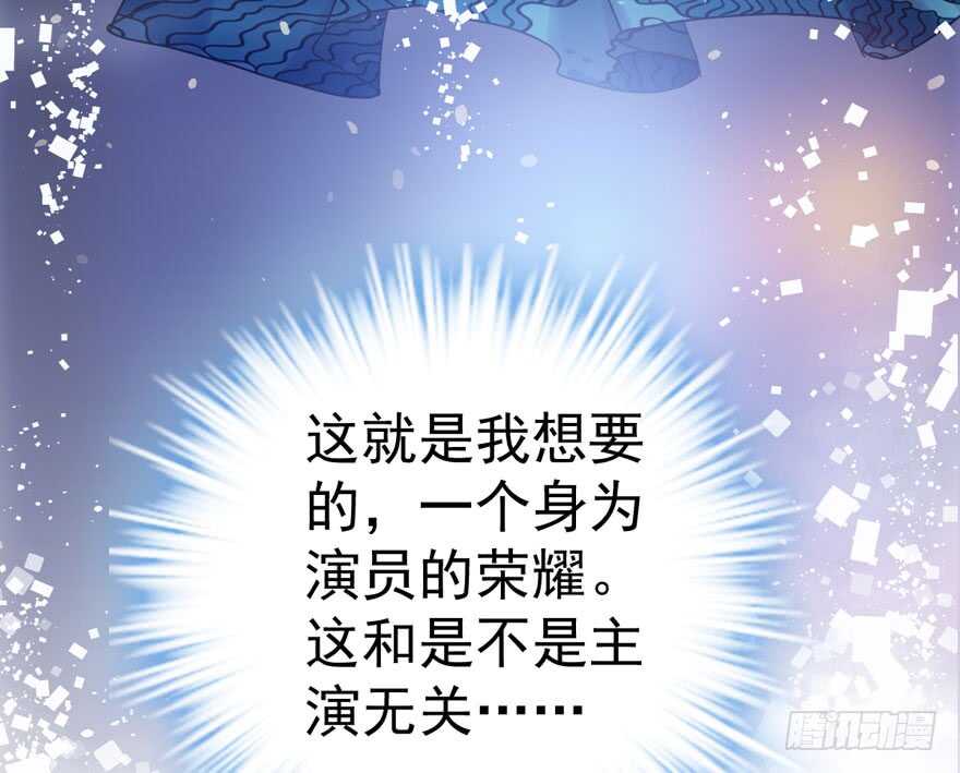 缘，妙不可言~101