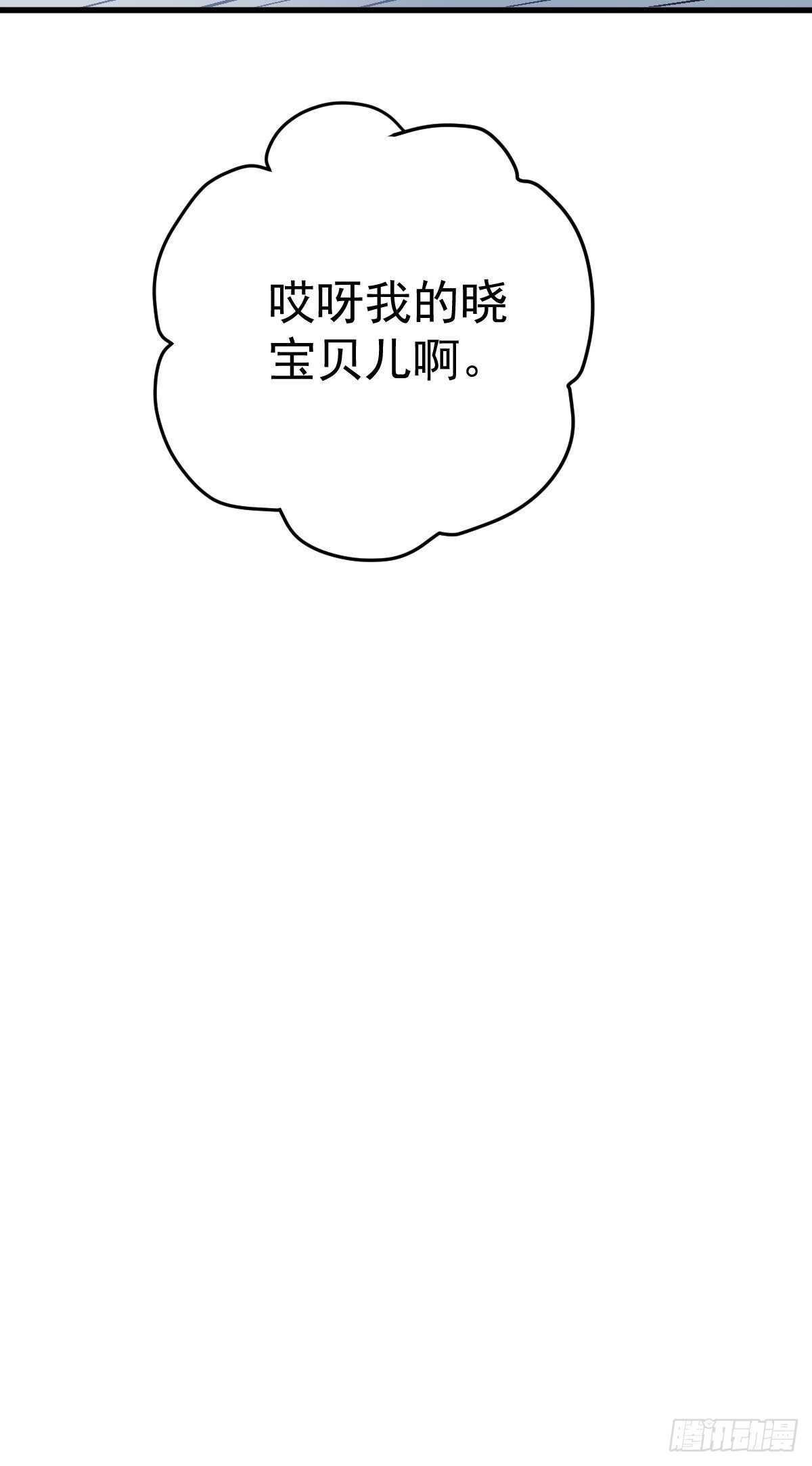姐妹情深闺蜜情43