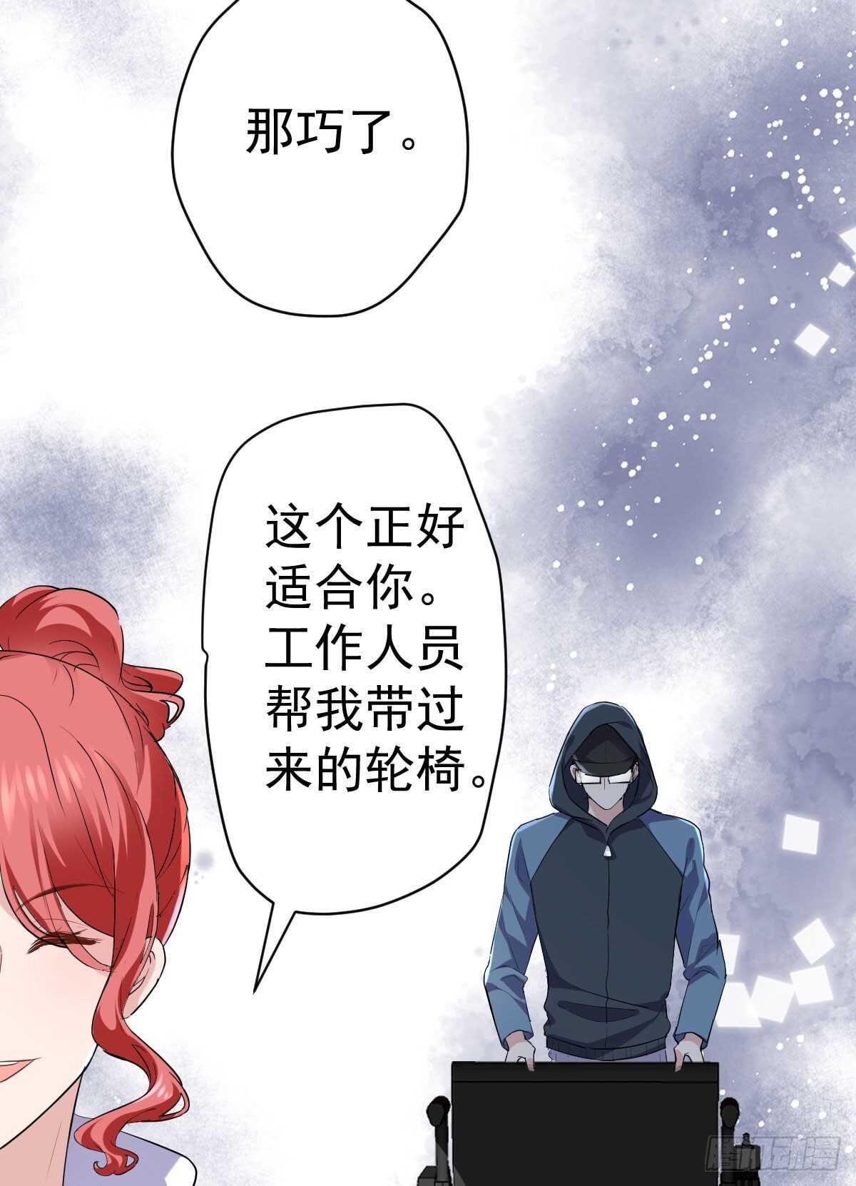 为什么是猪呢？32