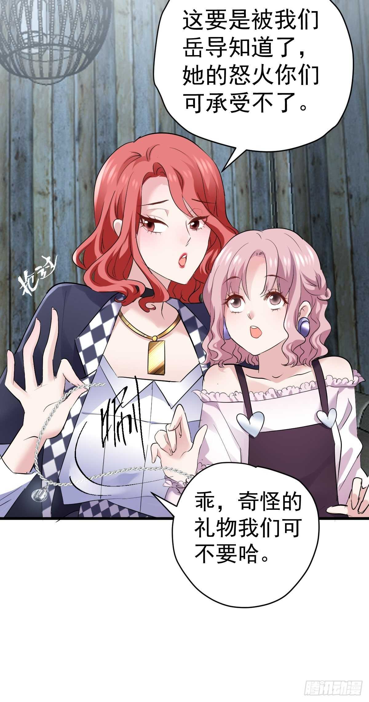 双响炮20