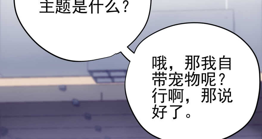 “男神”哈哈。7