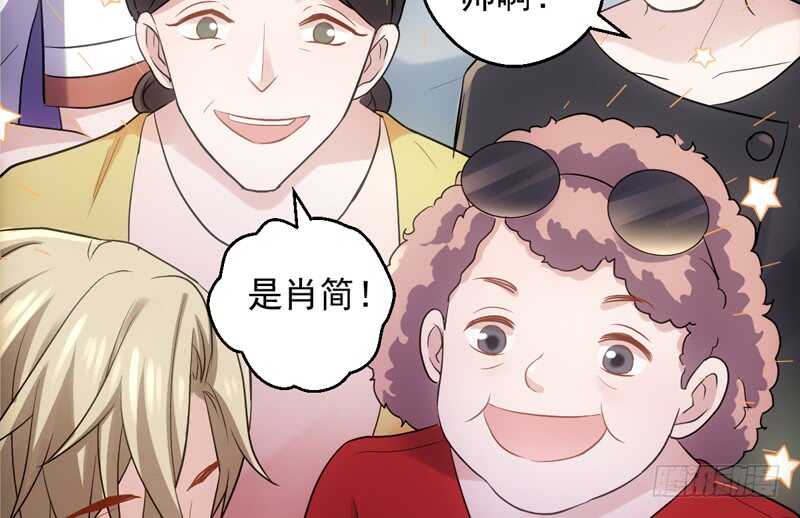 豪门鸿门宴41