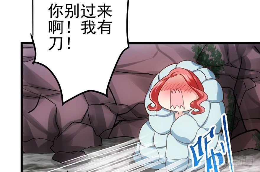 我就静静的看着你……26