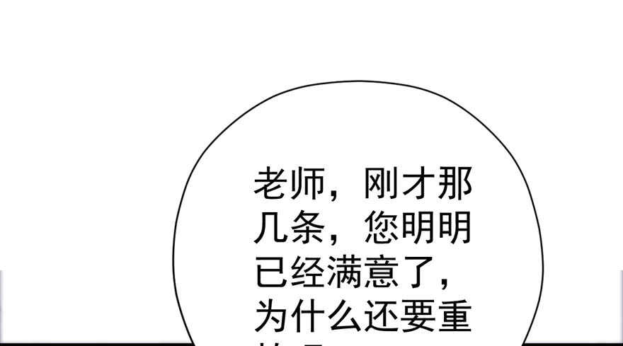 官方盖章CP78