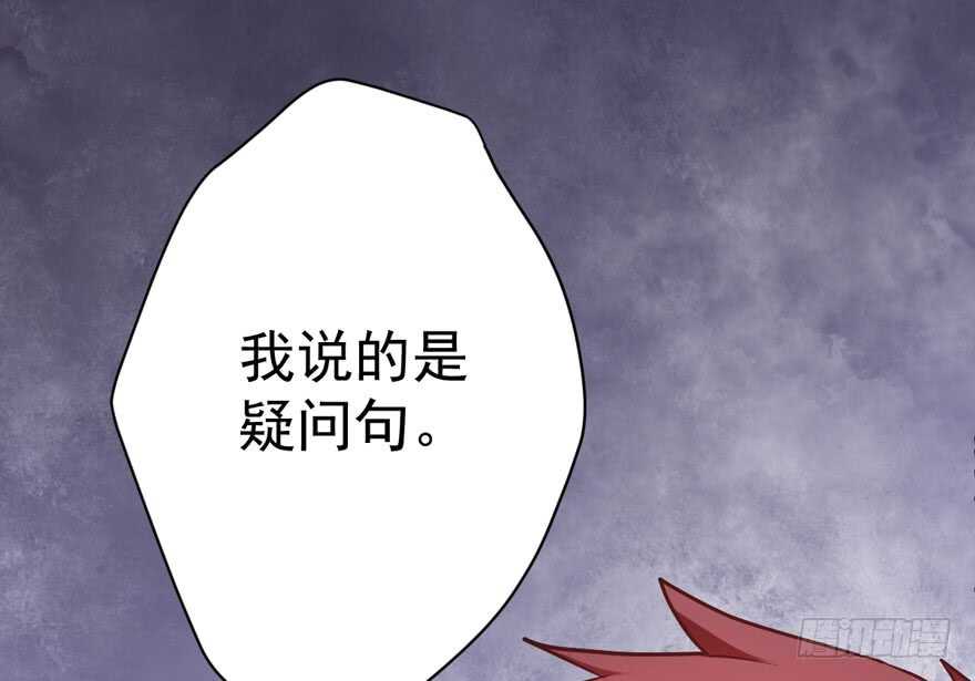 来都来了，客个串呗。20