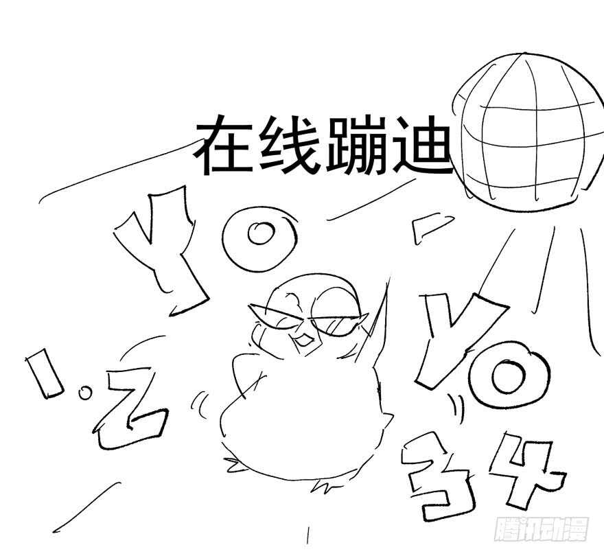 千里送人头119