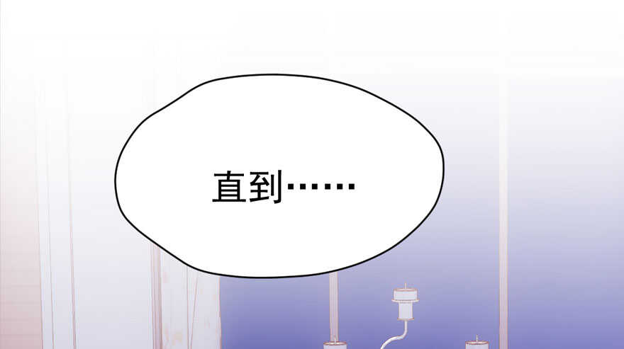谁是替身？40
