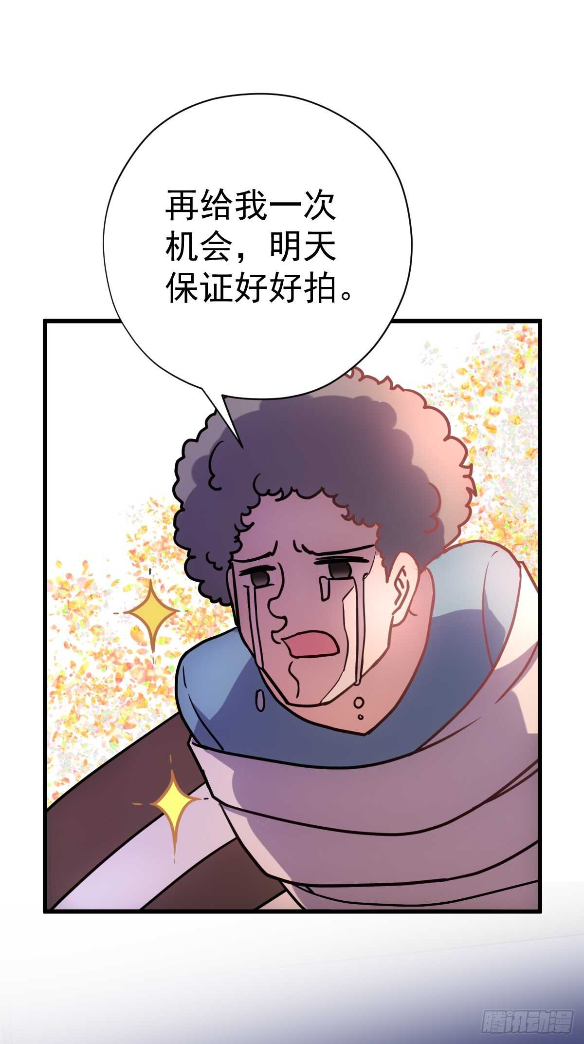 自带BGM的集体活动28