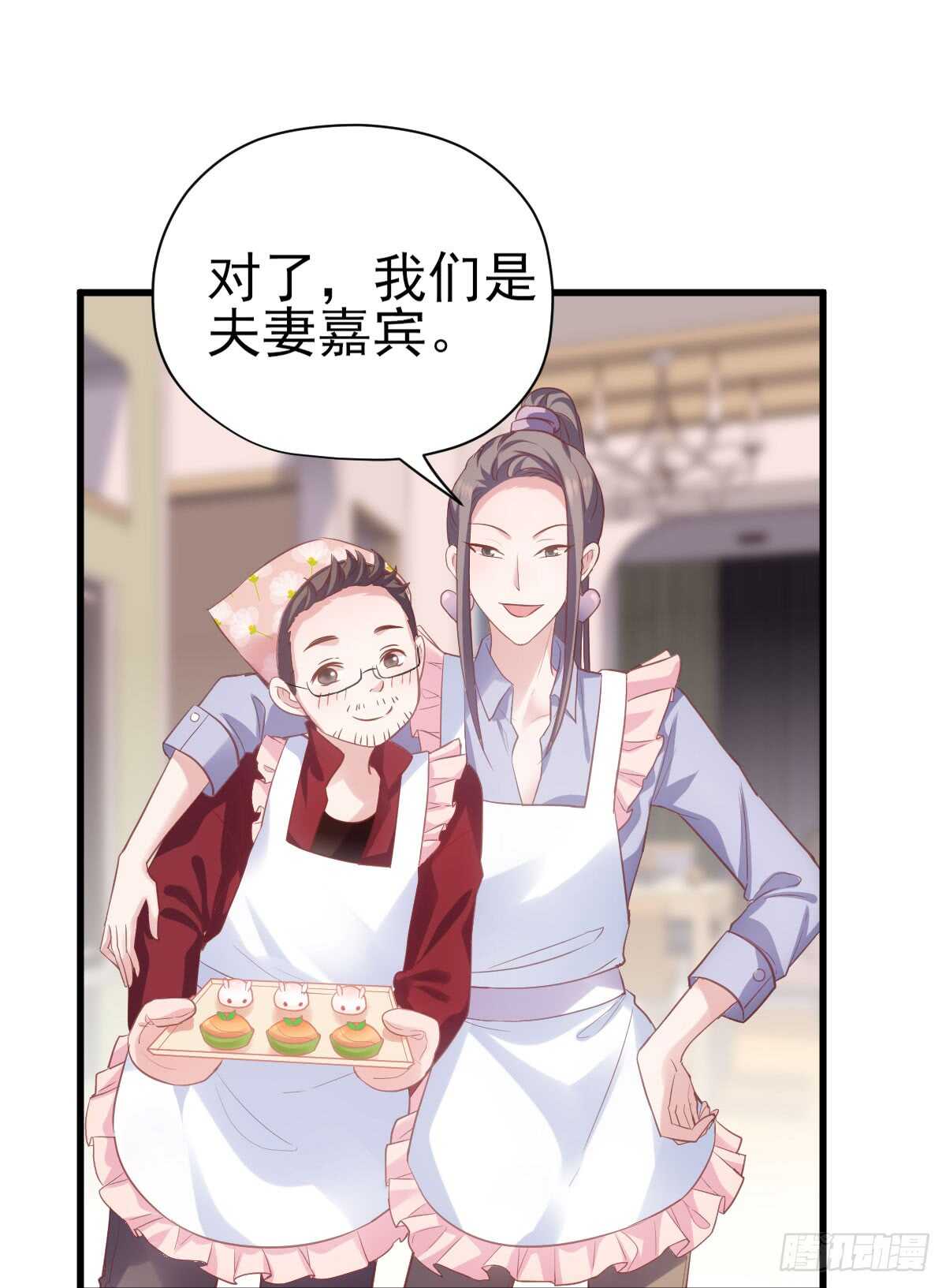 柠檬睛6