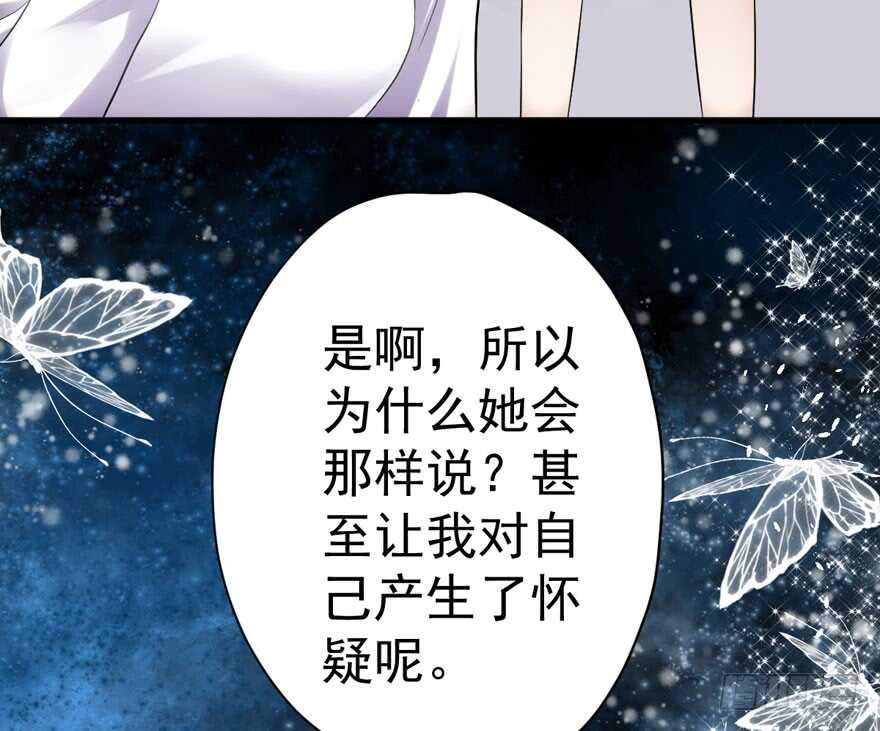 爱你个和谐和谐82
