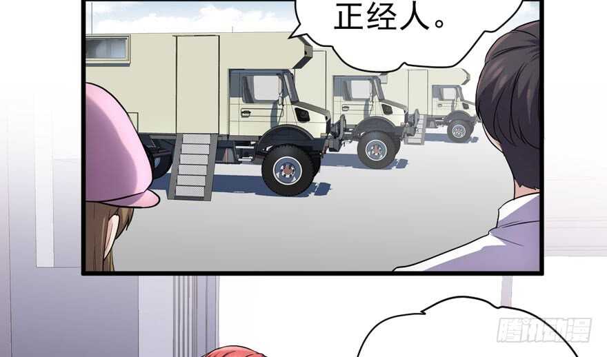 反向加工30