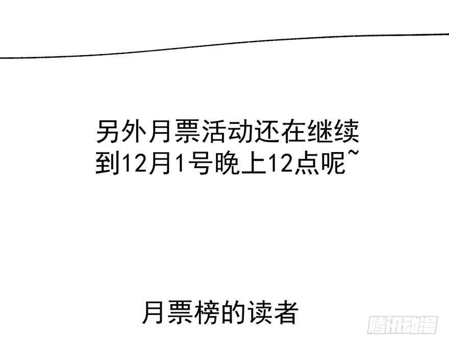 斗艳回合制118