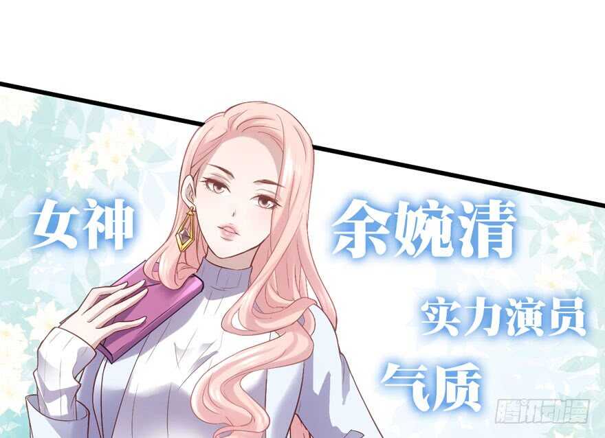 现任前任修罗场4