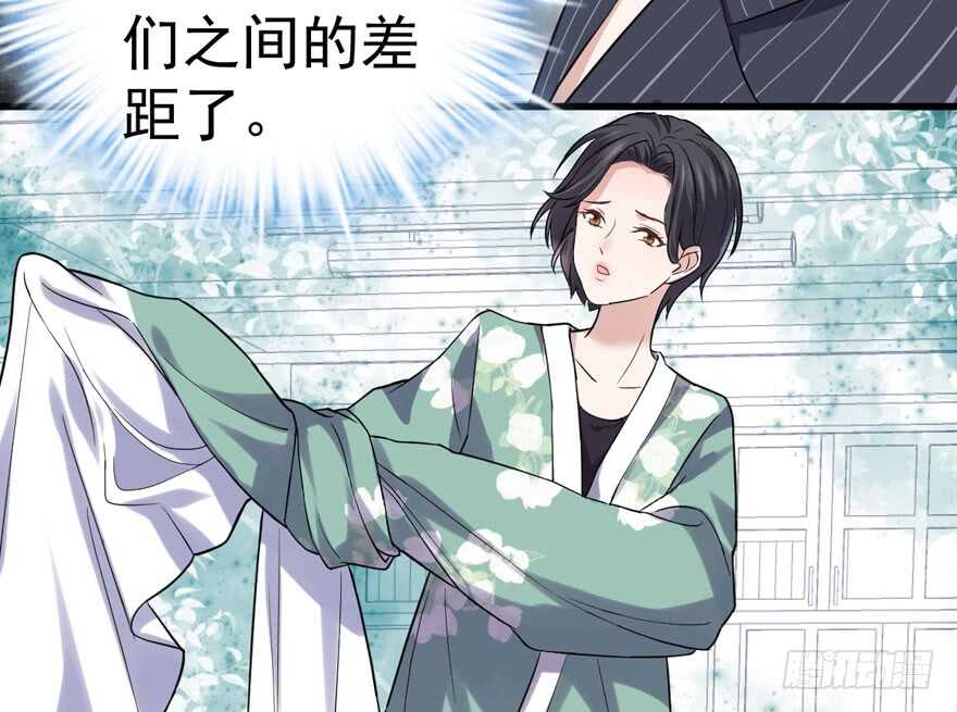 影后龙宴涵42