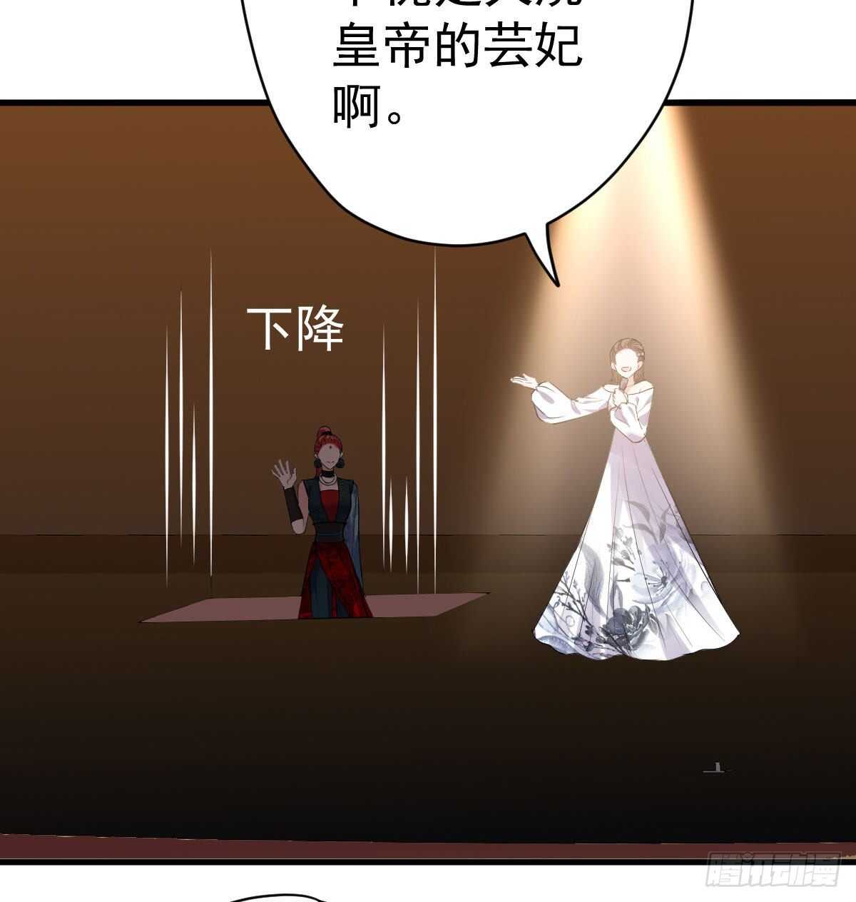 见面会上的突发事件40