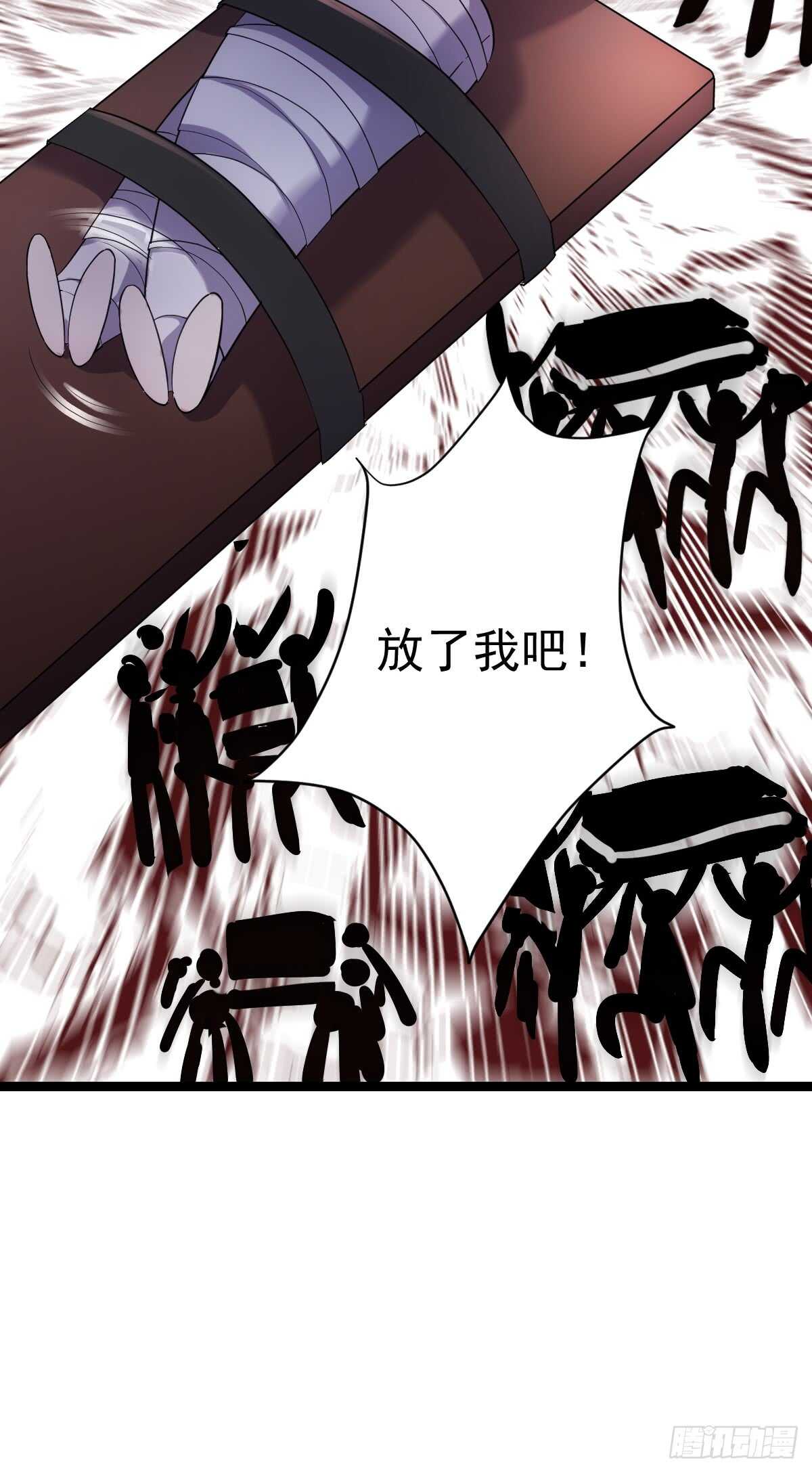 自带BGM的集体活动24