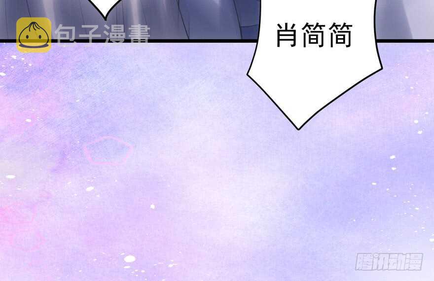 哥哥的认可？68