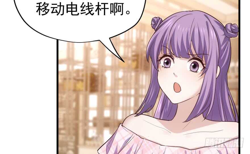 奇耻大辱61
