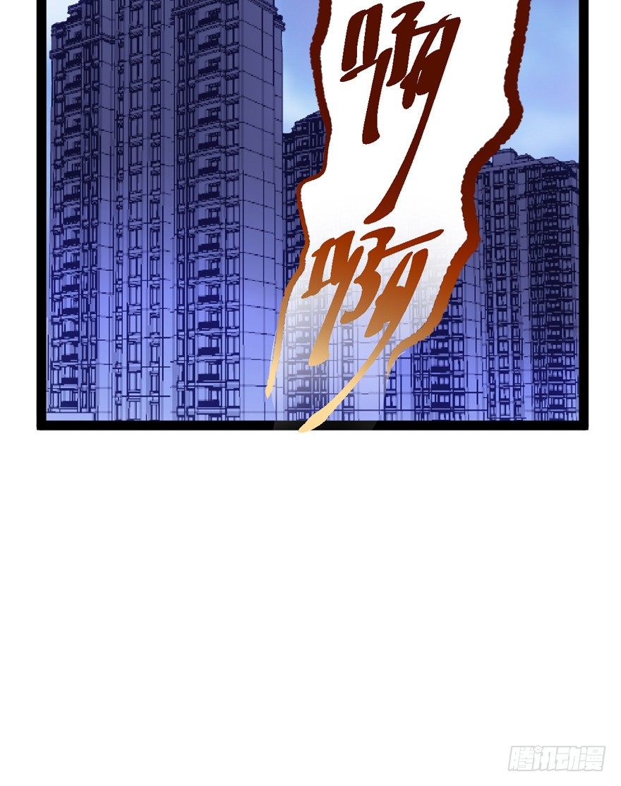 羞耻的交易55