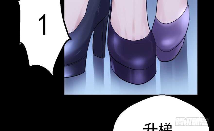 巅峰对决，开启！79