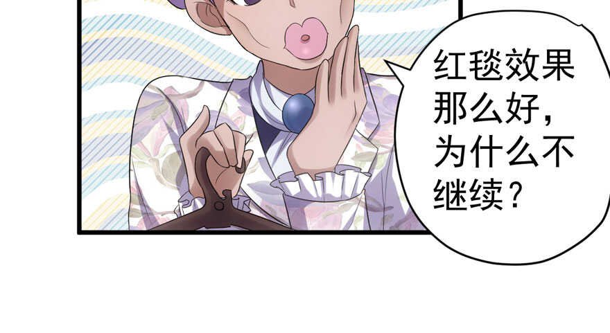 少年的情怀总是诗81