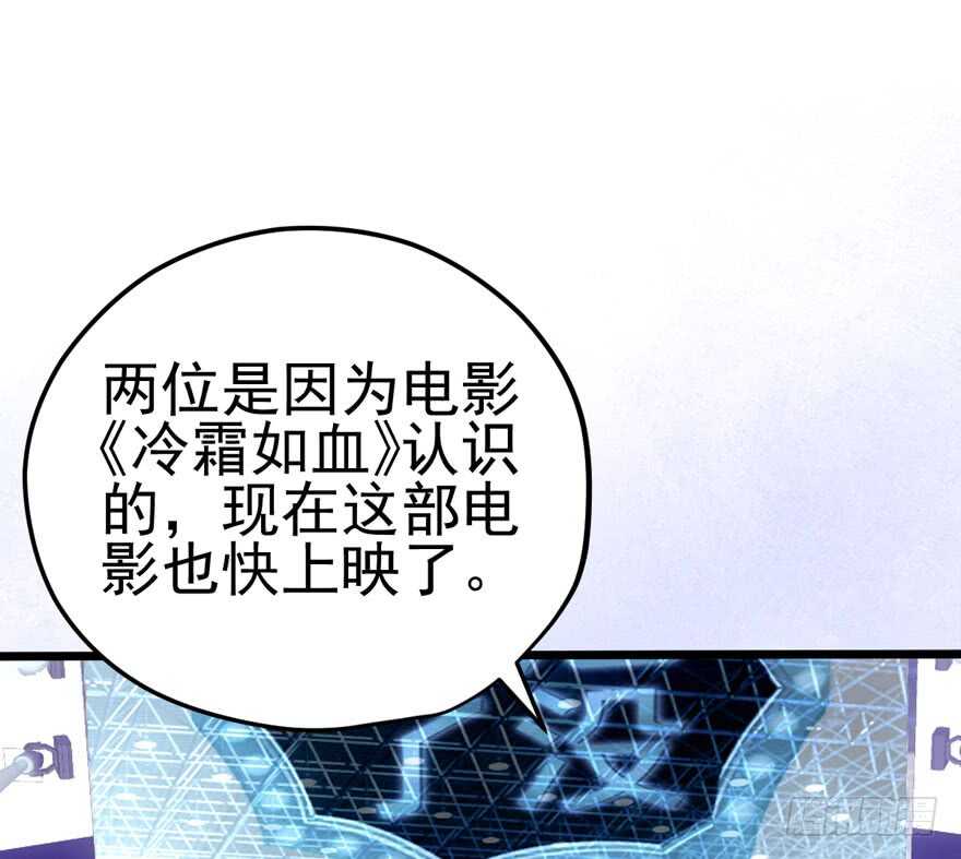 同城异地恋16