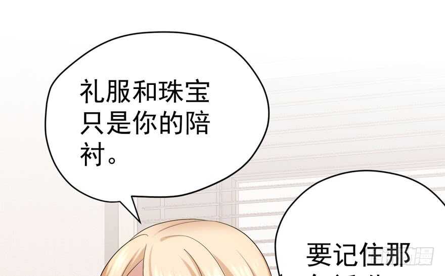 死亡芭比粉小仙女13
