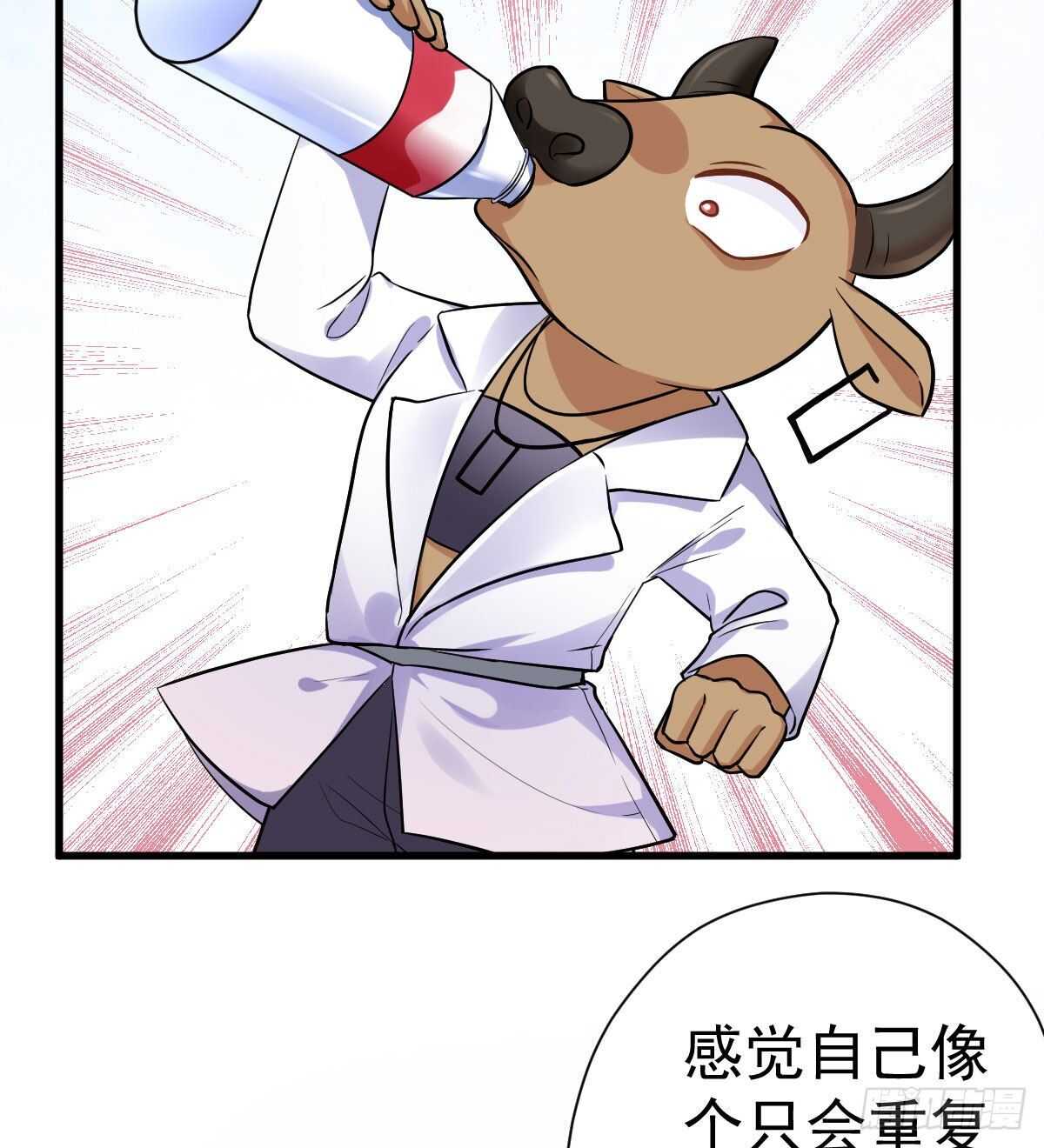 呦~CP粉啊~~20