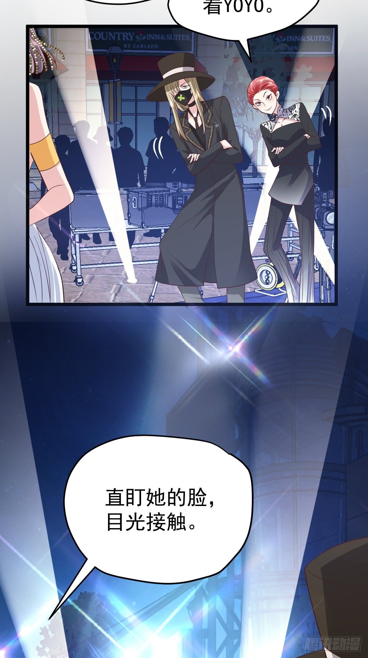谁主沉浮10